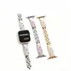 Pulseira Dourada com Incrustações de Diamante, Pulseira de Metal Revestida de Borracha, Novo Modelo de iWatch, Pulseira Universal para Smartwatch da Moda com Liberação Rápida