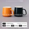 Precio Especial del Fabricante Taza Hotel Color Esmalte Taza Hogar Taza de Agua Comercio Exterior Ventas Nacionales Inventario Taza de Cerámica Al por Mayor