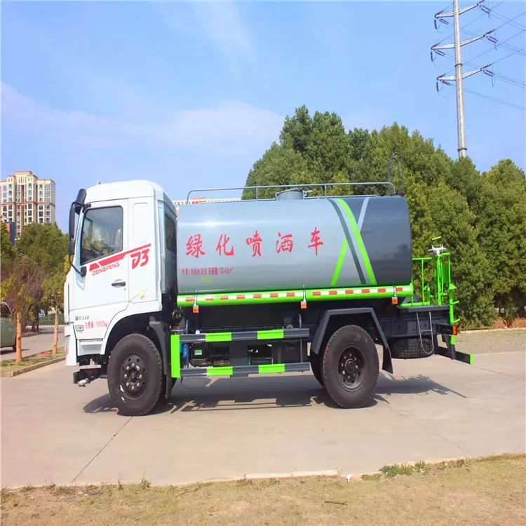 微信图片_20230309091258