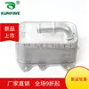 Para Volkswagen Audi radiador de aceite enfriador de aceite 06K117021E 06K 117 021E