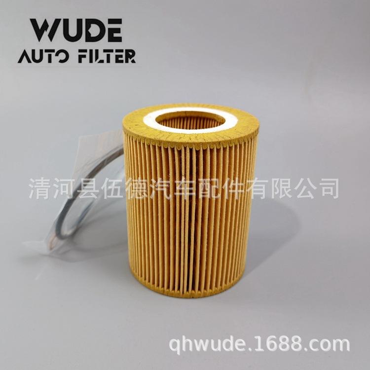 11427512300 -W