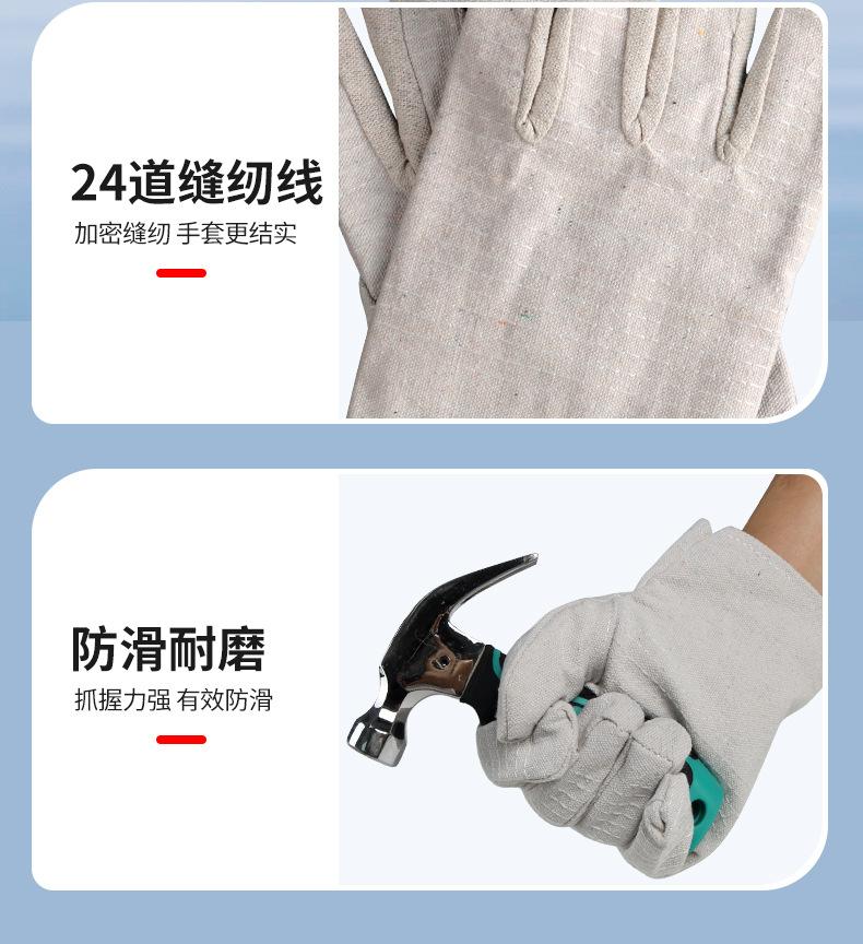 详情_08.jpg
