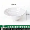 Tazón de Melamina para Fideos Especial para Restaurante de Fideos Tazón de Plástico Imitación Porcelana Tazón Comercial para Sopa de Fideos con Carne Tazón para Mala Tang Fideos en Caldo Tazón para Luosifen