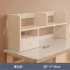Prateleira de Armazenamento para Mesa de Escritório para Quarto de Casa Estante de Livros Simples Vertical de Múltiplas Camadas Prateleira de Armazenamento para Estudantes Pequena Estante de Livros