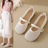 Zapatos Individuales 2025 Verano Nuevo Punta Redonda Boca Baja Estilo Coreano Moda Huecos Zapatos Planos Casual Zapatos de Mujer