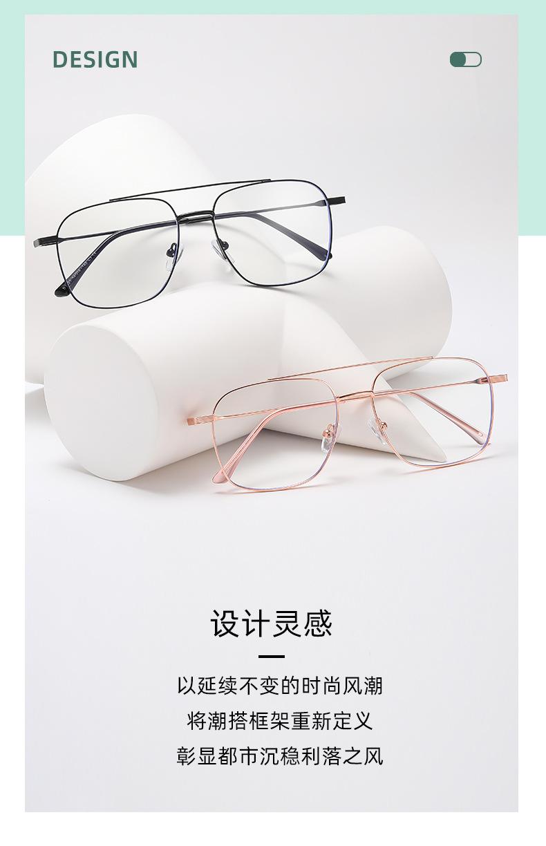 挑战_02.jpg