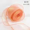 Cinta de tul colorida con ilusión de sombra floral para empaque de repostería de pasteles de flores, borde decorativo para ramos, decoración de floristería al por mayor
