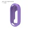 Adecuado para Funda Protectora Xiaomi Mi Band 10 Versión Cerámica Xiaomi 10 Pulsera Deportiva Inteligente 9/8 Versión NFC Silicona Anti-Caída