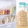 Sacos de Grau Alimentício com Vedação Dupla para Conservar Frescor de Frutas e Legumes, Sacos Espessos com Costelas Duplas, Auto-Selantes e com Base para Congelamento e Armazenamento na Geladeira