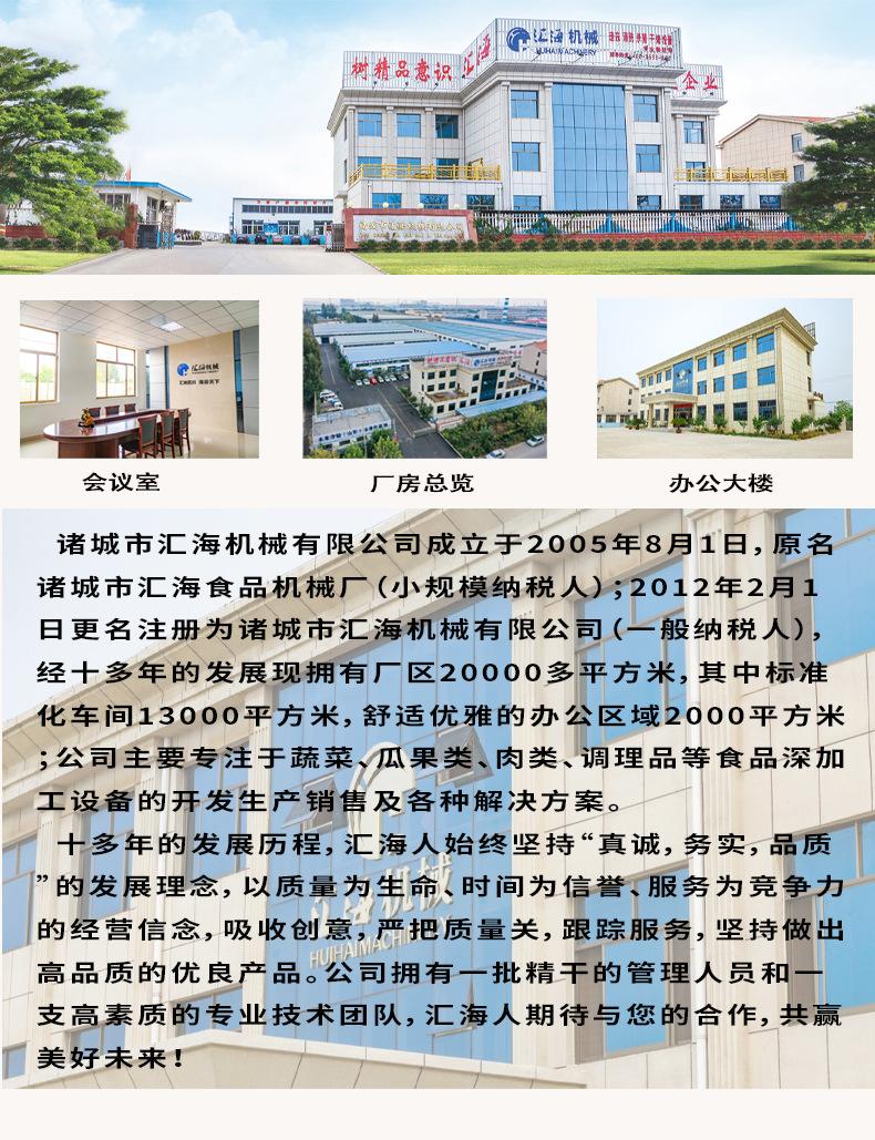 毛辊清洗机_01.jpg