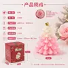 Velas Aromáticas Árvore de Natal, Lembrancinhas Artesanais, Decorações, Decorações Criativas para Casa, Conjuntos de Caixa de Presente no Atacado