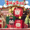 Navidad Regalo Pequeño Juguetes para Niños Paquete de Material DIY Hecho a Mano Mochila de Ciervo Diseño para Fiesta de Jardín de Niños