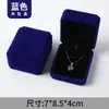 Caja para Collar Caja para Pulsera Caja para Joyería Pendientes de Botón Anillo Caja de Regalo Caja para Joyería con Colgante de Terciopelo Caja de Embalaje Wholesale