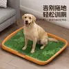 Inodoro para Perros Tamaño Extra Grande Perros Medianos y Grandes Desechable Orinal Plano para Perros Suministros para Mascotas Fabricante Venta al por Mayor