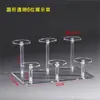 Suporte Expositor Acrílico Transparente em Forma de Leque Escada Boneca Cartoon Feita à Mão Rack para Doces de Maquiagem Bubble Mart