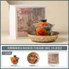 Taza de té de cerámica Ru kiln con diseño de girasol y glaseado de caramelo del fabricante, juego de té kung fu de alta gama, tetera, gaiwan, utensilios de té antiescaldantes