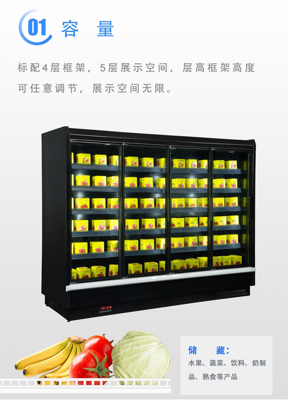 6-玻璃门展示柜