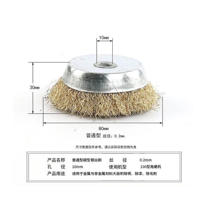 SKU白碗10孔.jpg