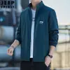Moda Masculina Casual Primavera 2026 Jaqueta Gola Alta Tendência Versátil Solta Fashionável Uso Diário Resistente a Arranhões e Desgaste