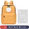 Mochila escolar para alunos do ensino fundamental Ruilong aula de treinamento para crianças redução de peso da mochila escolar bolsa tutorial portátil logo estampado mochila escolar de publicidade