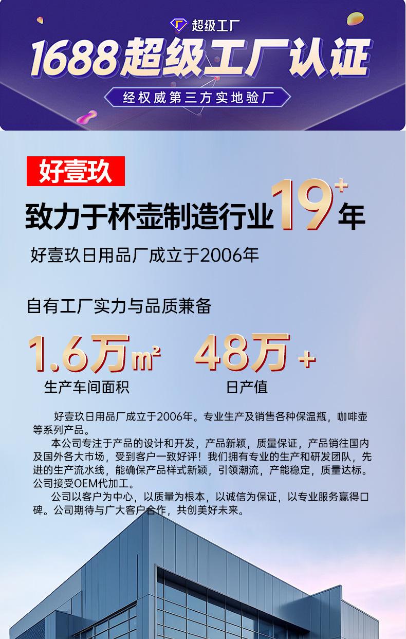 101详情_01.jpg