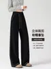 Pantalones de Mujer Lyocell WoolSoft, Delgados, para Otoño/Invierno, Adelgazantes, Holgados, de Pierna Recta, Versátiles, Casuales