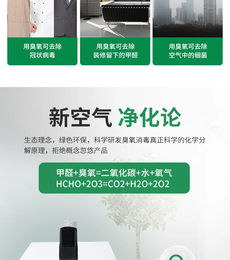 详情页_05