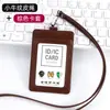 Porta credencial de trabajo cuidadosamente seleccionado, Porta credencial de cuero genuino, Doble ranura para tarjetas, Insignia de trabajo con cordón, Soporte, Insignia escolar para estudiante, Tarjeta de comida para hombre