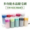 Pincel de Cílios Engarrafado para Novos Produtos Transfronteiriços Haste de Cristal Escova Espiral Ferramenta de Pincel para Cílios Coloridos