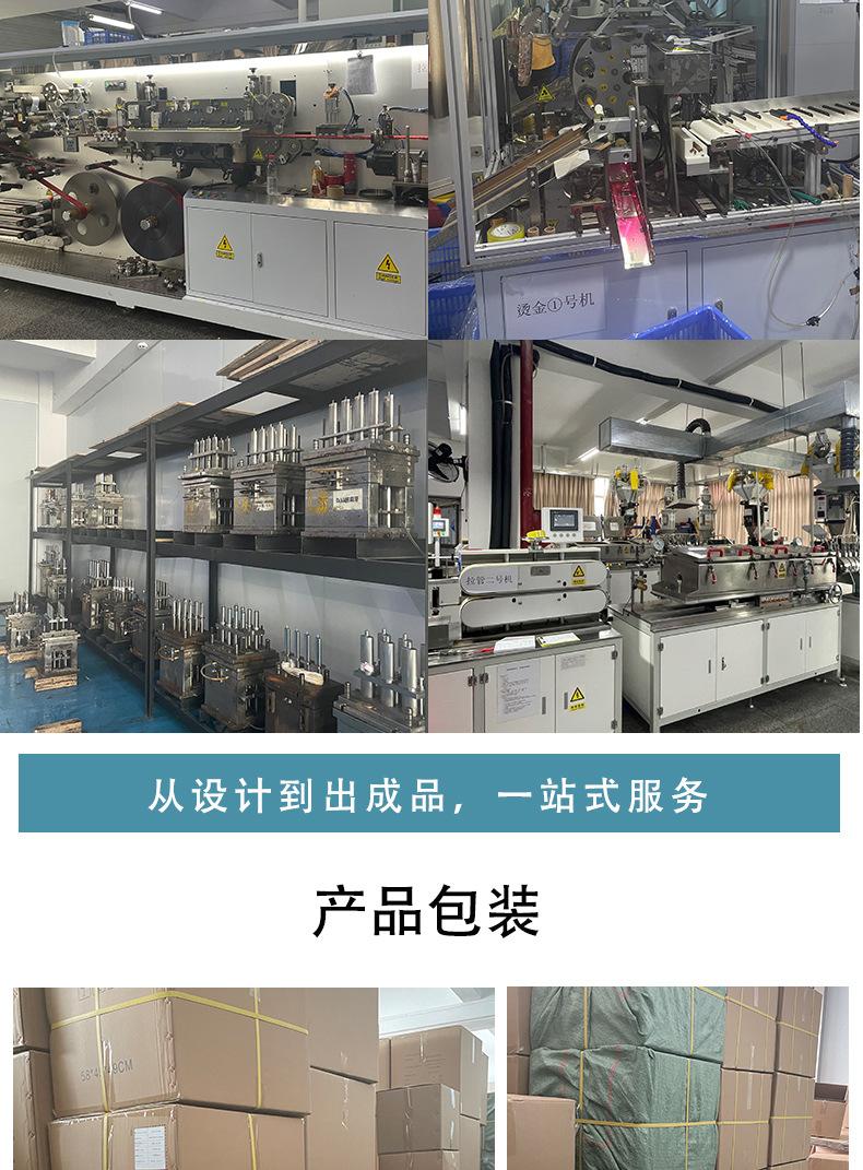 蓝色小精油瓶详情页_10.jpg