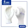 Luvas 618PU Dengsheng Sem Silicone com Cola 818 Nitrila Resistente a Óleo Resistente ao Desgaste Revestimento Antiderrapante na Palma
