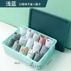 Recolección de Artículos para el Hogar: Nuevas Cajas de Almacenamiento para Dormitorio, Artículos Esenciales para el Hogar, Electrodomésticos y Pequeños Artículos Esenciales para el Hogar