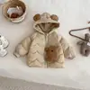 Colección Oferta Especial Gruesa de Invierno Dianxi 3Sin Devoluciones, Sin Cambios