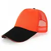 Cinco Gorras Publicitarias Lisas con Logos Impresos al por Mayor Sombreros de Sol para Viaje Gorras de Béisbol con Visera para el Sol para Hombre