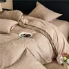 Juego de ropa de cama de cuatro piezas de jacquard de algodón puro con borde de concha de lujo, juego de ropa de cama para el hogar de tres piezas con sábana bajera de color liso para cama matrimonial