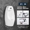 Sensor de Orinal de Pie para Hombre Tazón de Inodoro para Orinal Lavabo para Orinal Adulto Jardín de Infancia Hotel Cerámica Montado en Pared Ninguno