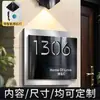 Placa de Número de Casa para Uso Residencial, Aço Inoxidável de Alta Qualidade, Placa de Número de Quarto Iluminada para Porta de Entrada Externa para Áreas Residenciais