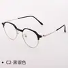 Armação de Óculos de Metal Fashionável para Sobrancelha Cy58012 Novo Estilo Miopia Antiderrapante Estilo Coreano Óculos Anti-Queda Armação de Óculos para Celebridade da Internet