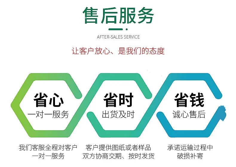 详情_11