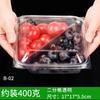 Caja desechable de rejilla para cortar fruta, plato de fruta fresca con tapa, caja transparente sellada antiempañamiento para pescar fruta, bandeja de fruta PET negra