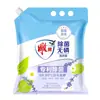 Polvo para Lavar Antibacteriano Diaopai Paquetes de 5 kg Hogar Lavanda Caja Mayorista Eliminación Fuerte de Manchas Fragancia Duradera