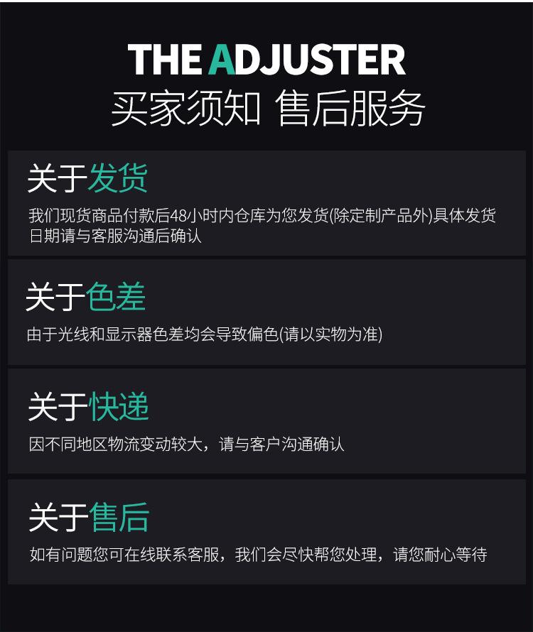 03详情_15.jpg