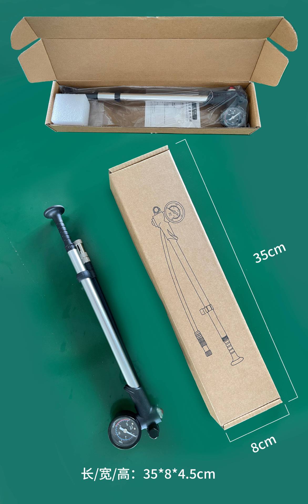 微信图片_20231126164531(1)