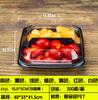 Caixa de Embalagem Plástica para Alimentos Caixa para Corte de Frutas Frescas Caixa para Embalagem de Frutas e Legumes Caixa para Fatiar Frutas Caixa para Alimentos Frescos Caixa Pet para Levar