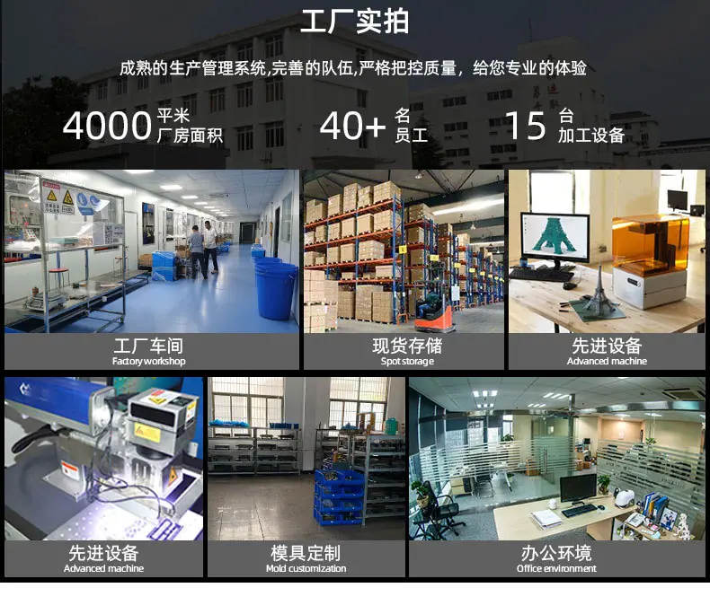 详情3_04