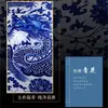 Jarrón de Porcelana Azul y Blanca Imitación con Patrón de Dragón de 55 cm de Alto, Jarrón Cerámico Retro Chino de Jingdezhen, Botella de Apreciación, Adorno para Porche