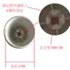 Válvula Termostática Radiador Manípulo Plástico Quadrado Fixo Quatro Lados Tipo 7