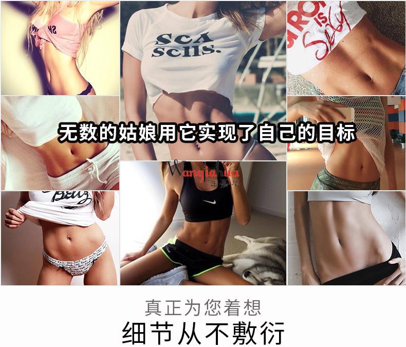 222_副本