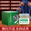 Ungüento Tigre Blanco 20g de Vietnam
