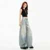 Jeans Anchos Lavados Rasgados Estilo Callejero Retro Americano para Mujer 2026 Primavera/Otoño Nuevos Rectos Sueltos de Cintura Alta Azul Claro
